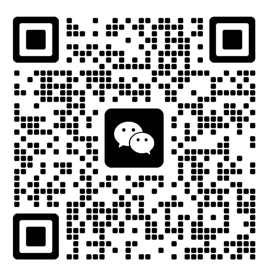 扫码加微信卡盟导航